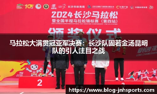 金年会官方网站