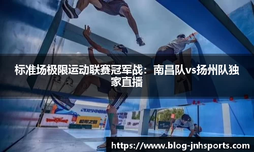 金年会官网
