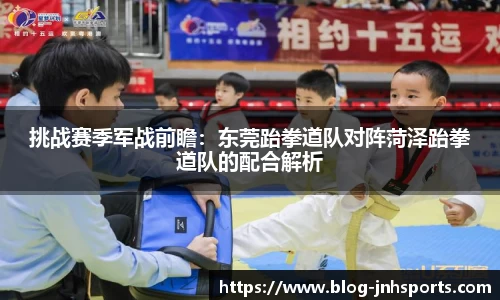 金年会官网