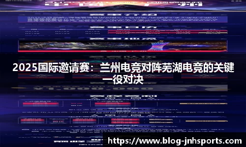 金年会平台