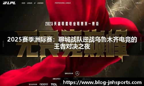 金年会