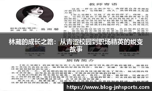 金年会官方网站