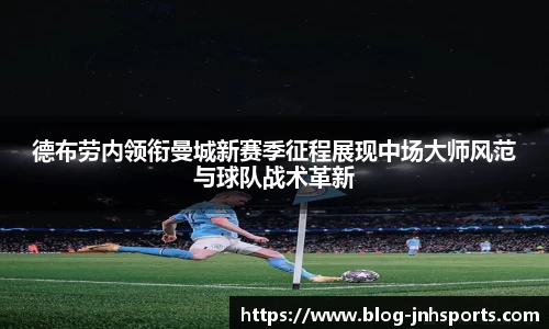 金年会官网