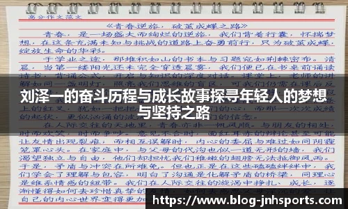 金年会