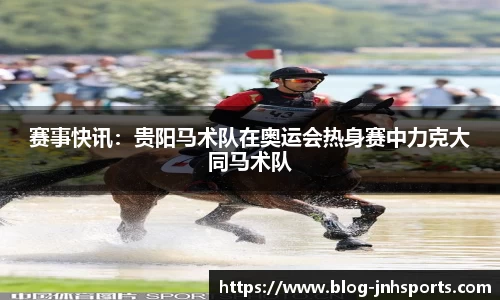 金年会官方网站