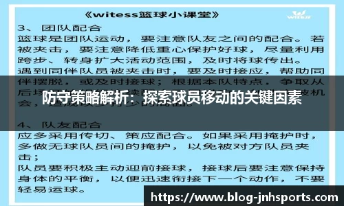 金年会