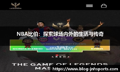 金年会官方网站