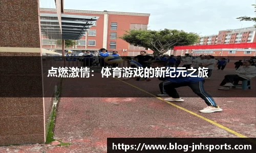 金年会官网