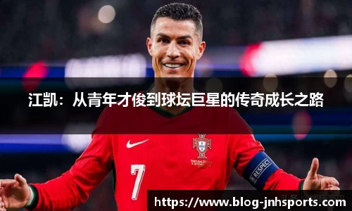 金年会平台