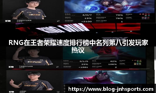 金年会平台