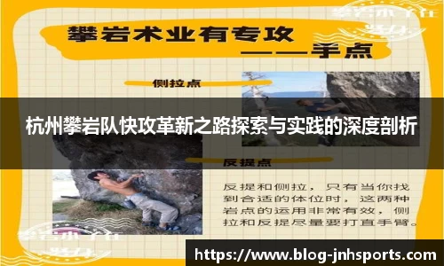 金年会官方网站