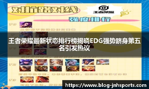 金年会官网