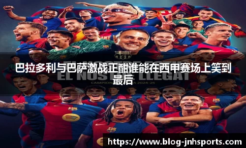 金年会