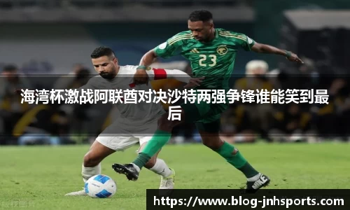 金年会官方网站